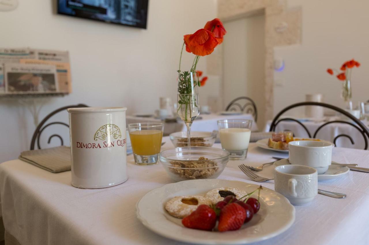 Dimora San Quirico - Rooms & Food Marinelli Eksteriør bilde